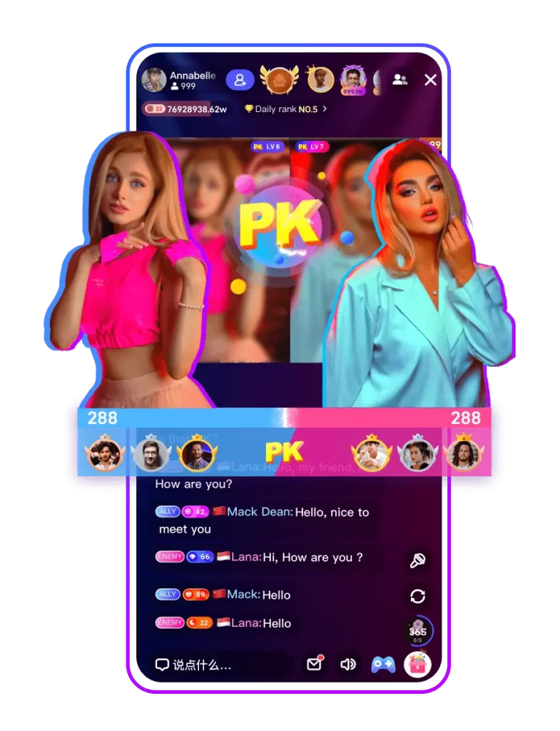 Poppo Live feature preview